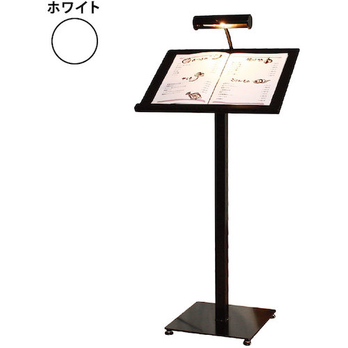 グリーンクロス　メニュースタンド　ＭＬ－４２（ＬＥＤライト付）　Ａ３　ホワイト　【品番：6300034016】