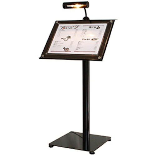 グリーンクロス　メニュースタンド　ＭＫＬ－１２０（ＬＥＤライト付）　ブラック　【品番：6300034022】