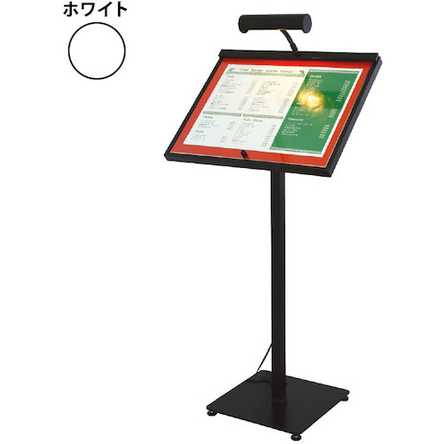 グリーンクロス 献立て表照明ランプ ＭＬ－６１（ＬＥＤ点火装置付） 白いこと Ａ３ 【品番：6300034049】