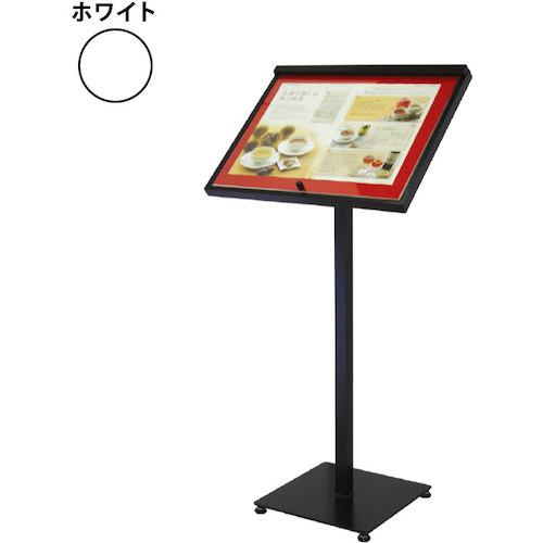 グリーンクロス 献立て表照明ランプ Ｍ－６１ 白いこと Ａ３ 【品番：6300034051】