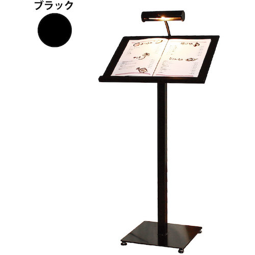 グリーンクロス 献立て表照明ランプ ＭＬ－４２（ＬＥＤ点火装置付） Ａ３ 黒いこと 【品番：6300034055】