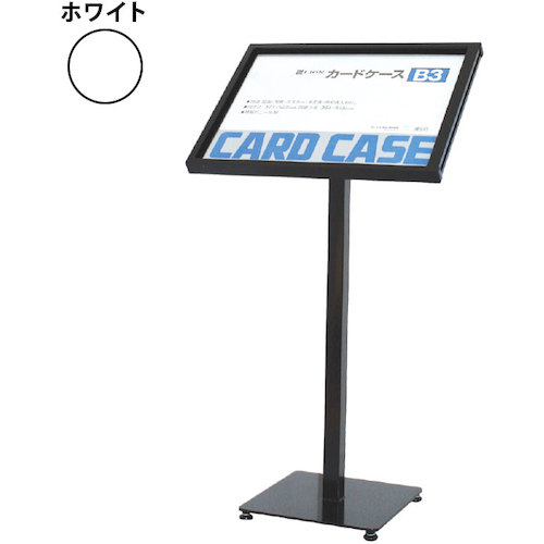 グリーンクロス 献立て表照明ランプ Ｍ－Ｂ３ 白いこと Ｂ３ 【品番：6300034067】