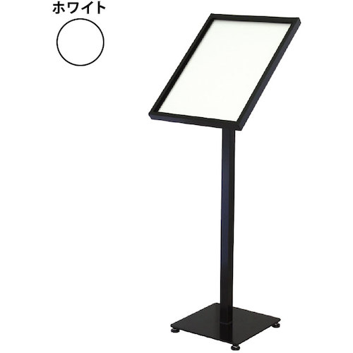 グリーンクロス　メニュースタンド　ＭＴ&minus;Ａ３　ホワイト　Ａ３　【品番：6300034073】｜住設プロ　店