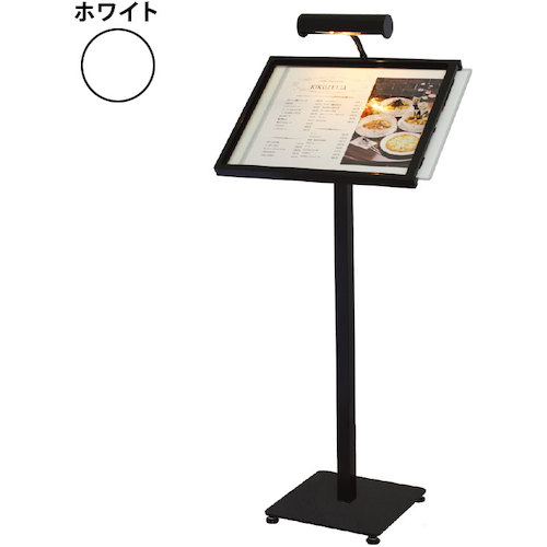 グリーンクロス メニュースタンド ML−A3(LEDライト付) ホワイト A3 【品番:6300034082】|住設プロ 店