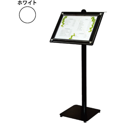 グリーンクロス　メニュースタンド　ＭＫ－１２１　ホワイト　【品番：6300034104】