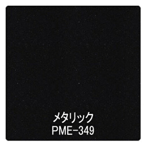 【別途送料あり】グリーンクロス　パロア　メタリック／パール　ＰＭＥ－３４９　１２２０ｍｍＸ切売　【品番：6300044896】