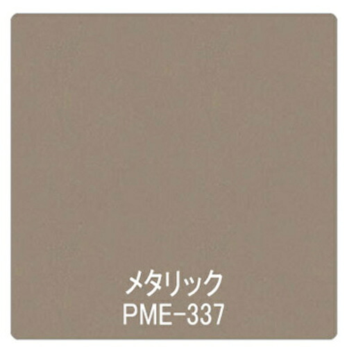 【別途送料あり】グリーンクロス　パロア　メタリック／パール　ＰＭＥ&minus;３３７　１２２０ｍｍＸ切売　【品番：6300044900】｜住設プロ　店