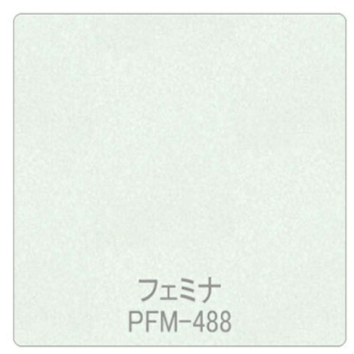 【別途送料あり】グリーンクロス　パロア　抽象柄　ＰＦＭ－４８８コンフォート　１２２０ｍｍＸ切売　【品番：6300044919】