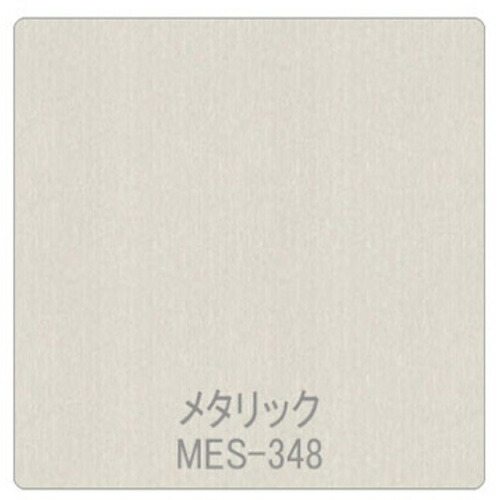 【別途送料あり】グリーンクロス　パロア　メタリック／パール　ＭＥＳ－３４８　１２２０ｍｍＸ切売　【品番：6300044954】