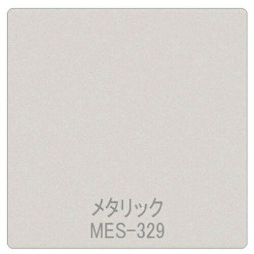 【別途送料あり】グリーンクロス　パロア　メタリック／パール　ＭＥＳ－３２９　１２２０ｍｍＸ切売　【品番：6300044956】