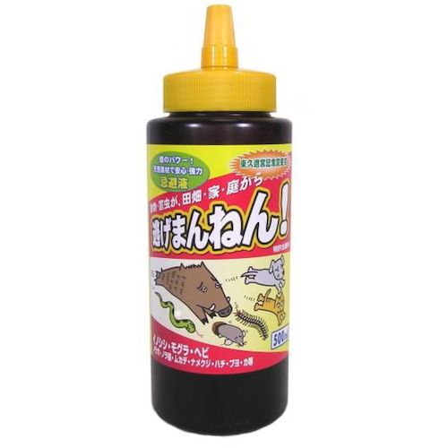 グリーンクロス　動物忌避剤　逃げまんねん　液体タイプ　５００ｍｌ　【品番：6300046276】
