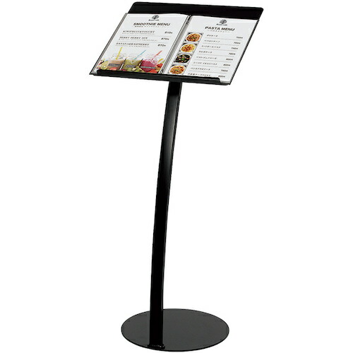 グリーンクロス アルモード メニュースタンド 2368 A3ヨコ ブラック 【品番:6300048041】|住設プロ 店