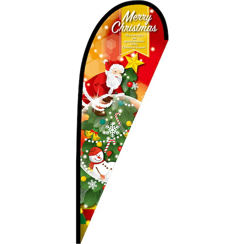 グリーンクロス　のぼり　Ｐバナー中　ＭｅｒｒｙＣｈｒｉｓｔｍａｓ　スノードーム　Ｎｏ．２５８３５　Ｗ１０００×Ｈ２８００　【品番：6300048700】