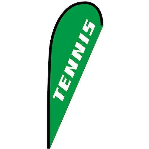 グリーンクロス　のぼり　Ｐバナー中　ＴＥＮＮＩＳ　Ｎｏ．２９７８５　Ｗ１０００×Ｈ２８００　【品番：6300048705】