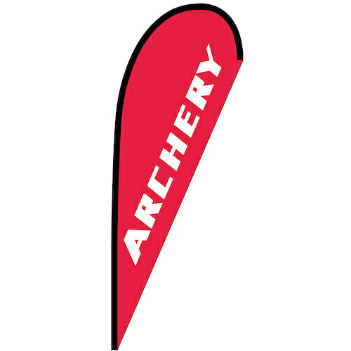 グリーンクロス 旗国 Ｐ旗幟中 ＡＲＣＨＥＲＹ Ｎｏ．２９７５７ Ｗ１０００×Ｈ２８００ 【品番：6300048707】