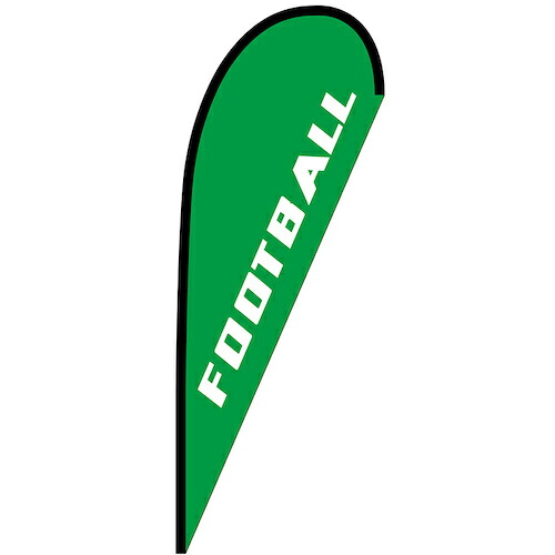 グリーンクロス 旗国 Ｐ旗幟中 ＦＯＯＴＢＡＬＬ Ｎｏ．２９７６８ Ｗ１０００×Ｈ２８００ 【品番：6300048718】