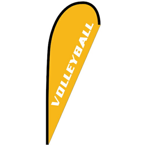 グリーンクロス 旗国 Ｐ旗幟中 ＶＯＬＬＥＹＢＡＬＬ Ｎｏ．２９７８７ Ｗ１０００×Ｈ２８００ 【品番：6300048732】