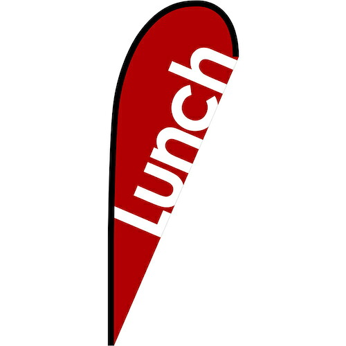 グリーンクロス　のぼり　Ｐバナー中　Ｌｕｎｃｈ　赤　Ｎｏ．６７１４２　Ｗ１０００×Ｈ２８００　【品番：6300048822】