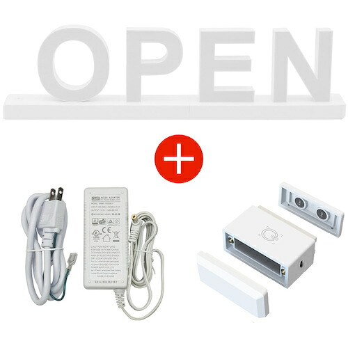 グリーンクロス　ＬＥＤ電飾サイン　ａｂｃＭＩＸ　マグネット連結タイプ　文字セット　「ＯＰＥＮ」　【品番：6300051919】｜住設プロ　店