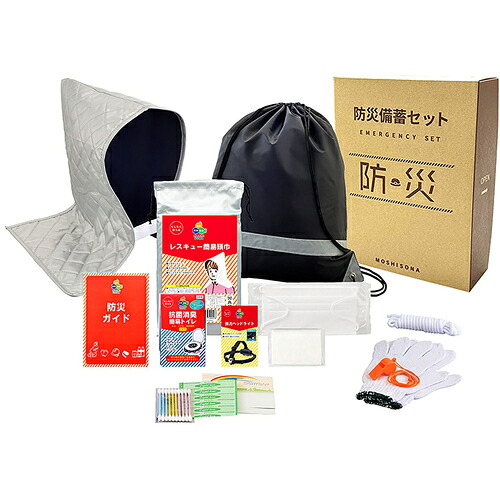 グリーンクロス　Ａ４ボックス巾着リュック１２点防災セット　【品番：6300054675】