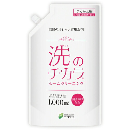 グリーンクロス　洗のチカラ（おしゃれ着用洗剤）詰め替え用　１０００ｍｌ　【品番：6300054849】