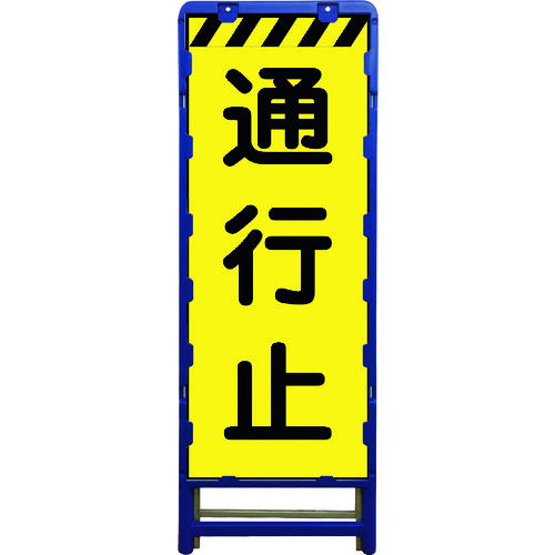 【別途貨物輸送あり】グリーンクロス 螢光黄みプリズム呼びもの Ｂ－ＫＹＳＬ－１５ 【品番：6300003639】 花・ガーデン・DIY-その他