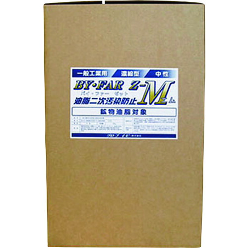 グリーンクロス　油分散洗浄剤　ＢＹ‐ＦＡＲ　Ｚ‐Ｍ　１８ｋｇ　【品番：6300004441】｜住設プロ　店