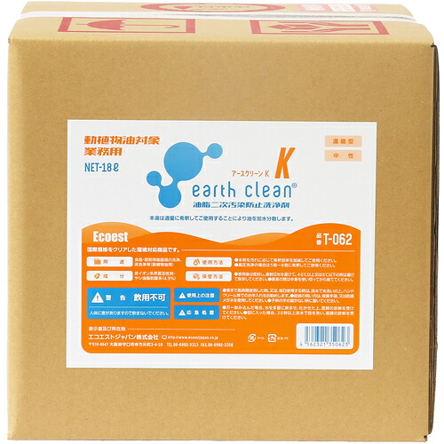 グリーンクロス　アースクリーン　Ｋ　Ｔ&minus;０６２　１８Ｌ　【品番：6300004448】｜住設プロ　店
