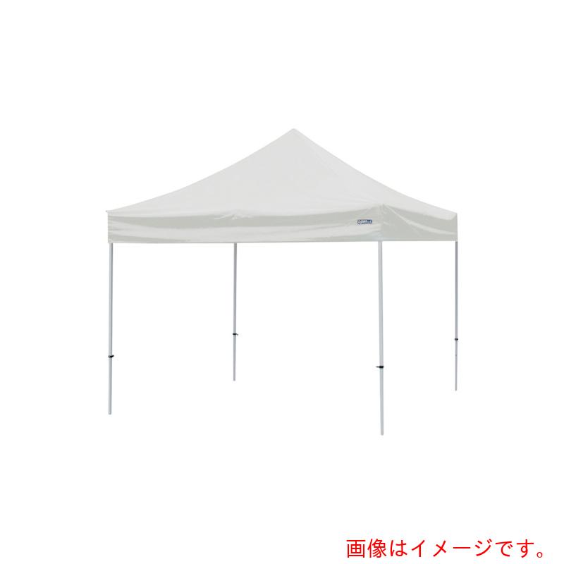 【別途貨物輸送あり】グリーンクロス ワンタッチイベントテント 軽銀３０３０ 青碧×白いこと 【品番：6300004642】