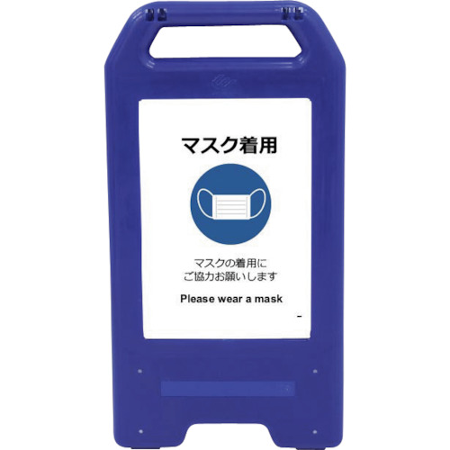 グリーンクロス 申し受ける式ＬＥＤ息差し ライデン照明ランプ青 ＳＤＨ－０３Ｂ 恍ける着付ける 【品番：6300008523】 DIY・工具-その他