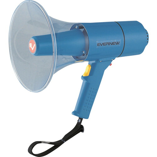 グリーンクロス　拡声器１５Ｗ　【品番：6300008536】