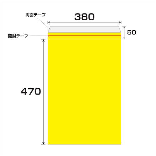 グリーンクロス　エアクッション封筒エコ　５０枚セット　Ｎｏ．８６０Ｔ　【品番：6300008549】