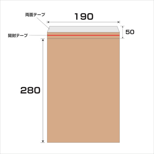グリーンクロス　エアクッション封筒ライト　１５０枚セット　ＬＣ－１茶　【品番：6300008553】