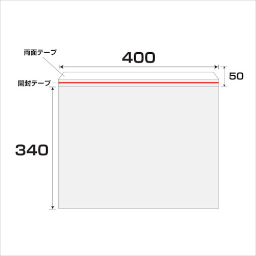 グリーンクロス　エアクッション封筒ライト　５０枚セット　Ｌ－５白　【品番：6300008560】 9,764円