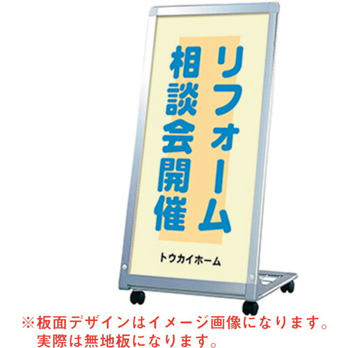 グリーンクロス Ａ書き判Ｌ型 ＡＬ－４５９ 【品番：6300008720】