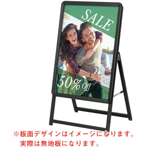 グリーンクロス　グリップＡ　Ｂ２　片面　ブラック　（５５６６５Ｂ２Ｂ）　【品番：6300009001】