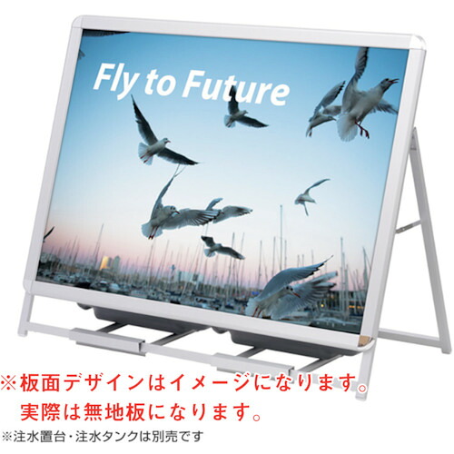 【別途送料あり】グリーンクロス　グリップＡ　Ａ０ヨコ　ロー　片面　シルバー　（５２６６７Ａ０Ｌ）　【品番：6300009010】