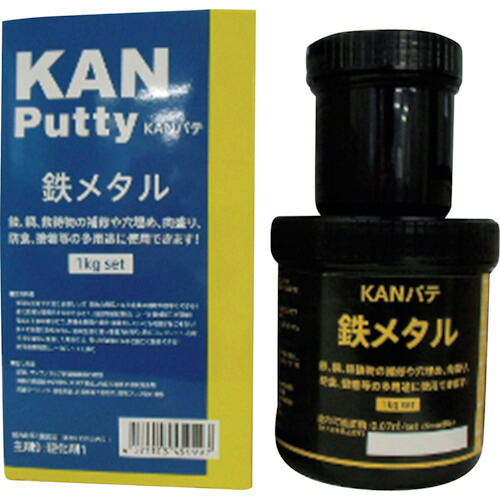 グリーンクロス 鉄金属元素 ０．５ｋｇ書き割り 【品番：6300020005】