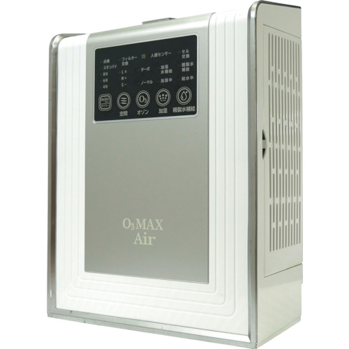 グリーンクロス オゾン除菌加湿器 Ｏ３Ｍａｘ Ａｉｒ ＯＹ－ＦＦ９０－Ａ 【品番：6300021223】