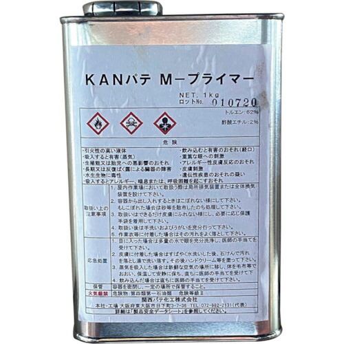 【別途貨物輸送あり】グリーンクロス Ｍプライマー １ｋｇ入り口・入口 【品番：6300021880】