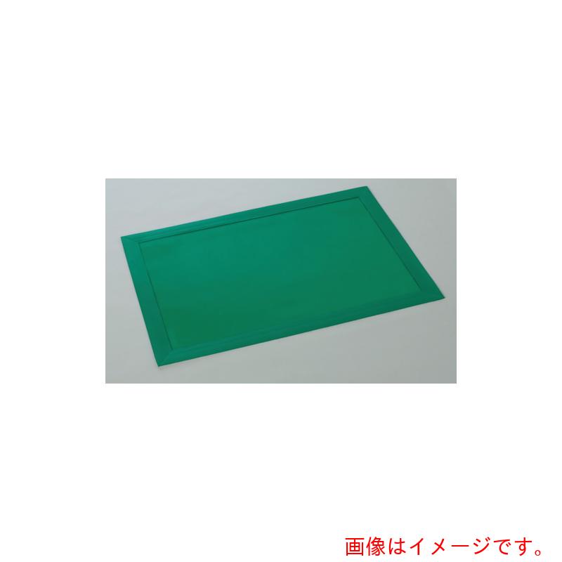 【別途送料あり】ガードナー　ＡＤＣＬＥＡＮ　制電アンダーマット　６００×９００ｍｍ用　【品番：G3293】
