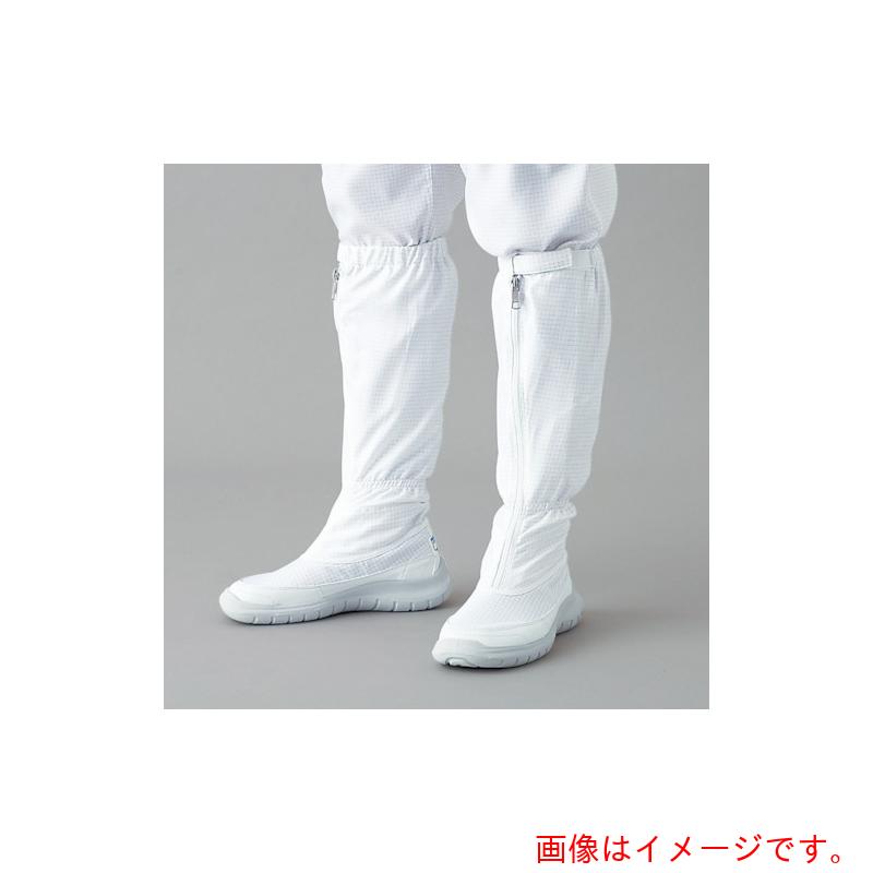 【別途送料あり】ガードナー ADCLEAN シューズ・ロングタイプ ブルー 26.5cm 【品番:G7730-2-26.5】|住設プロ 店