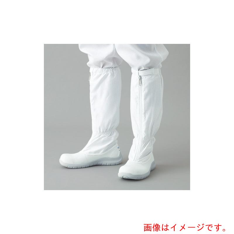 【別途送料あり】ガードナー　ＡＤＣＬＥＡＮ　シューズ・安全靴ロングタイプ　２３．５ｃｍ　【品番：G7760-1-23.5】