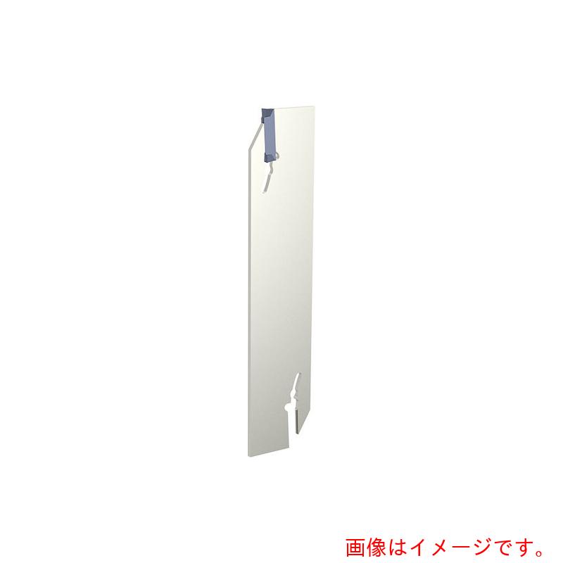 グーリングジャパン（GUHRING） 突切り金モール ／ 外の方燃料補給 ニユートラル ＧＳ２２２．００３２．１５０．０３．０２．Ｎ 【品番：26200 22.003】