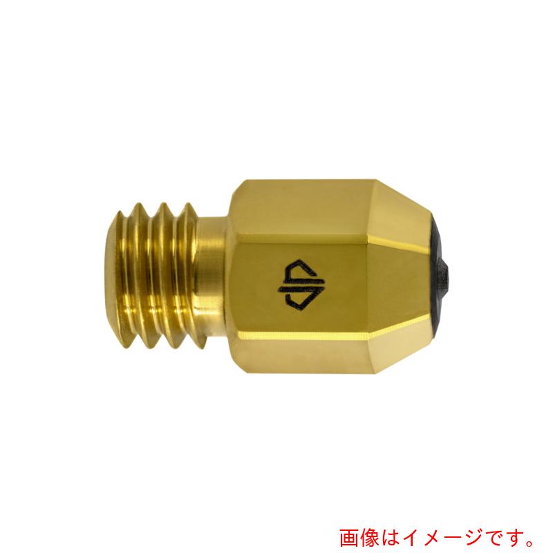 グーリングジャパン（GUHRING）　３Ｄプリンター用ノズル　ＤＩＡＮＯＺ　Ｐｒｏ　Ｒａｉｓｅ３Ｄ　フィラメント径１．７５ｍｍ用　ノズル口径０．８ｍｍ　【品番：9607 175.080】｜住設プロ　店