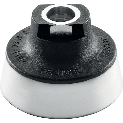 ハーフェレジャパン（Hafele）　ＦＥＳＴＯＯＬ　ポリッシングパッド　ＲＡＰ８０．０２用　（１枚入）（４８８３３７）　【品番：00523287】