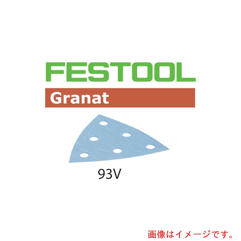 【別途貨物輸送あり】ハーフェレジャパン（Hafele） ＦＥＳＴＯＯＬ やすり紙 ＧＲ Ｖ９３ Ｐ１８０ １００枚入り口・入口（４９７３９６） 【品番：00523730】