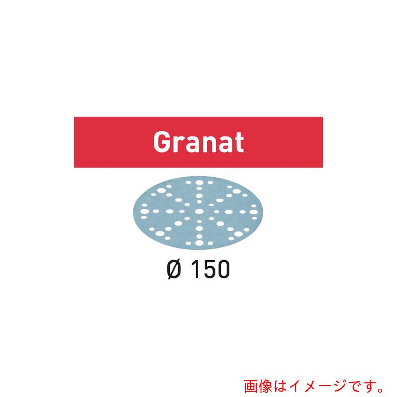【別途送料あり】ハーフェレジャパン（Hafele）　ＦＥＳＴＯＯＬ　サンドペーパー　ＧＲ　Ｄ１５０　Ｐ５００　１００枚入り（５７５１７３）　【品番：00524380】