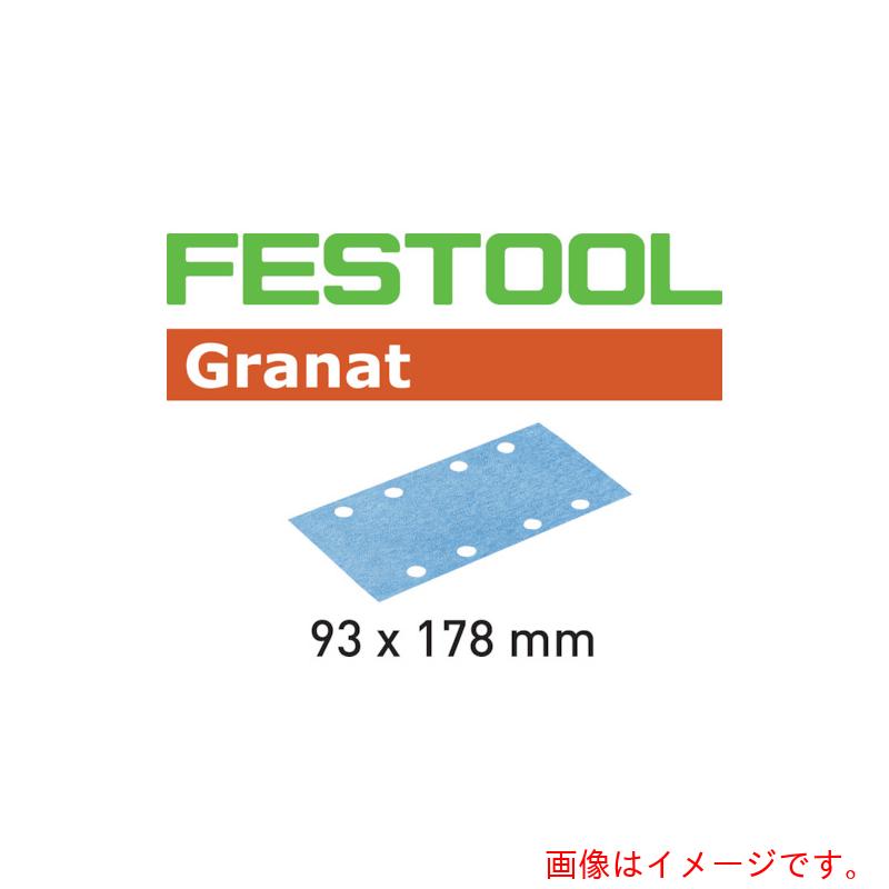 【別途送料あり】ハーフェレジャパン（Hafele）　ＦＥＳＴＯＯＬ　サンドペーパー　ＧＲ　９３ｘ１７８　Ｐ２２０　１００枚入り（４９８９３９）　【品番：00526507】