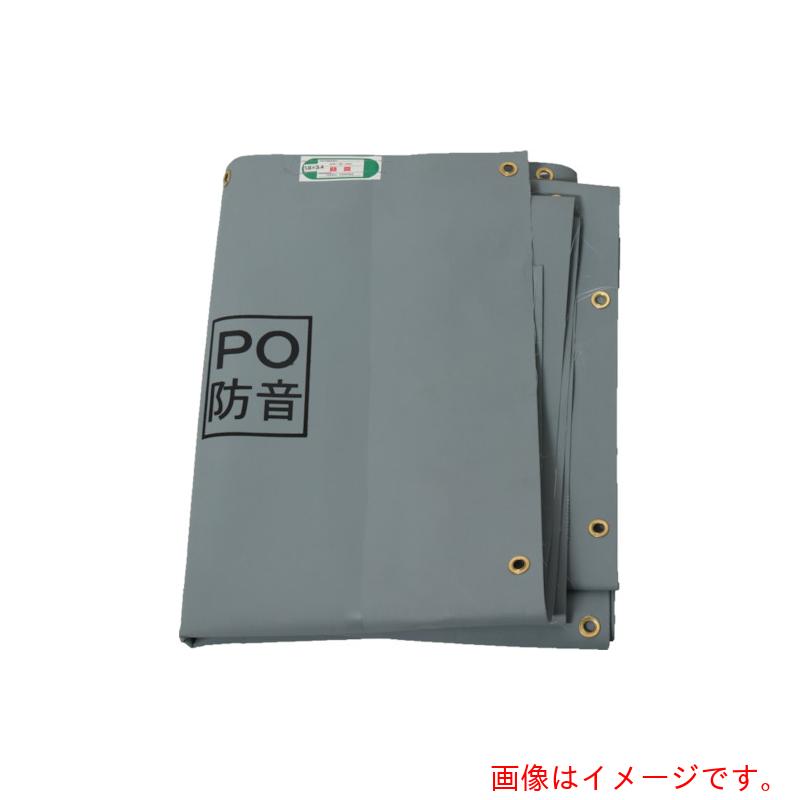 ★萩原加工（HAGIHARA） ターピー ＰＯ防音居敷き 薄墨色 １．８ｍ×５．１ｍ 【3個】 【品番：POBOUON1851】